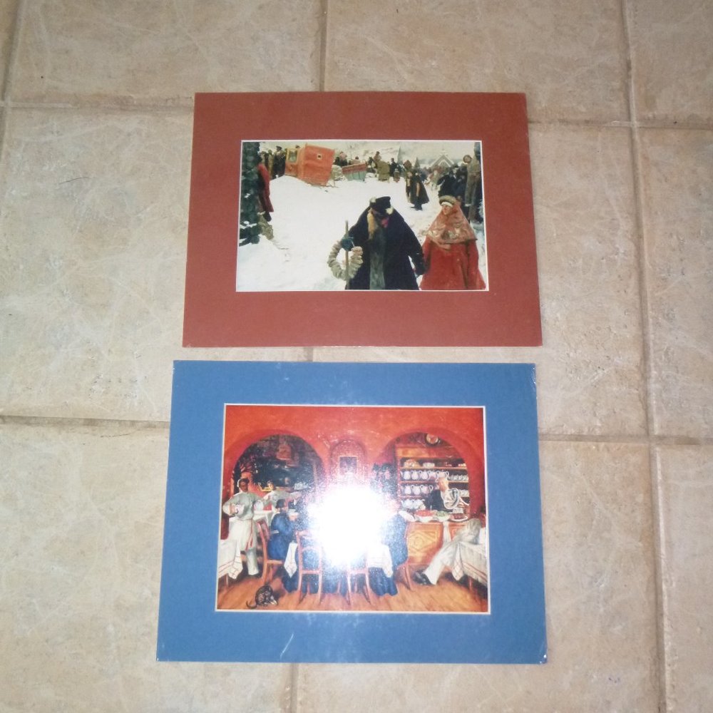 Smithsonian 1990 Tretyakov Gallery Prints Sealed